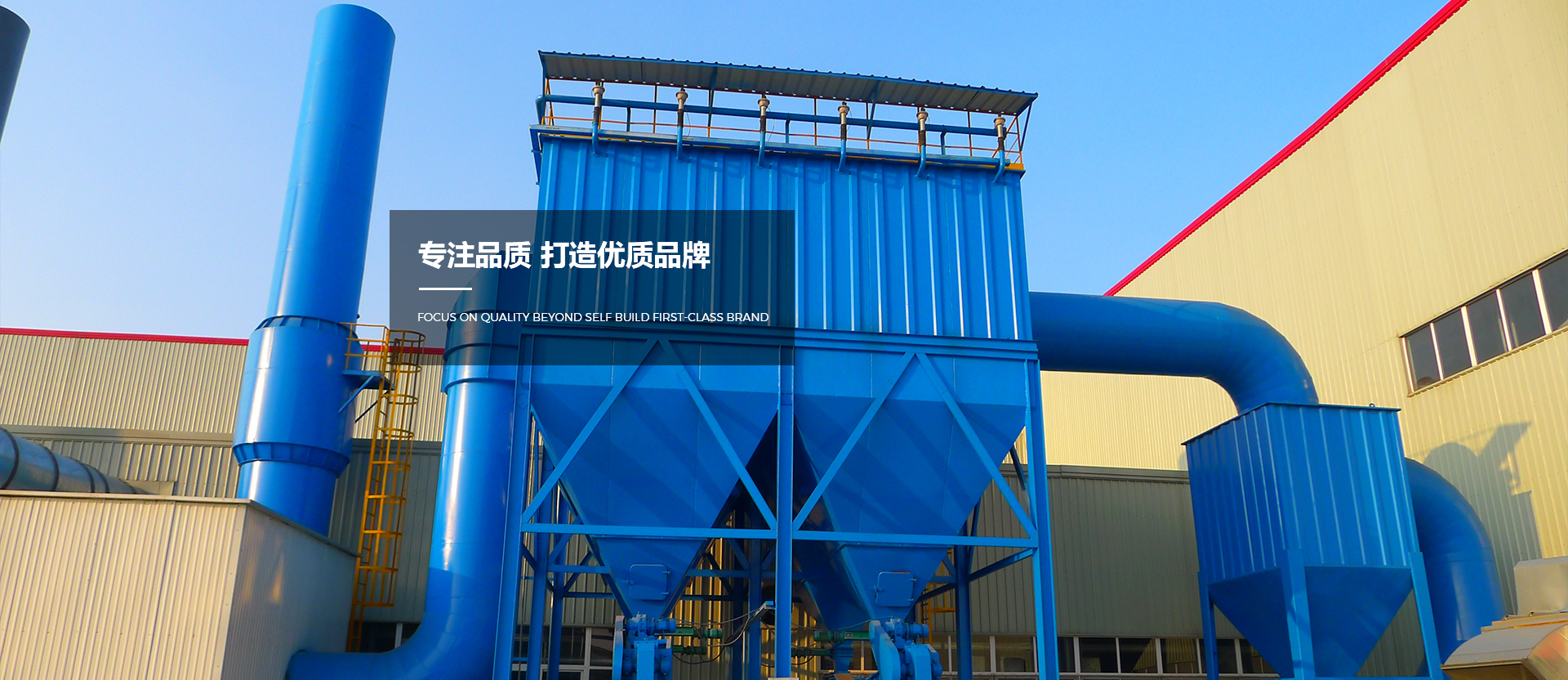 濰坊云海機械設備有限公司